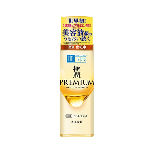 HADA LABO Gokujyun Premium Lotion – Deep Hydration with 8 Hyaluronic Acids (170ml)