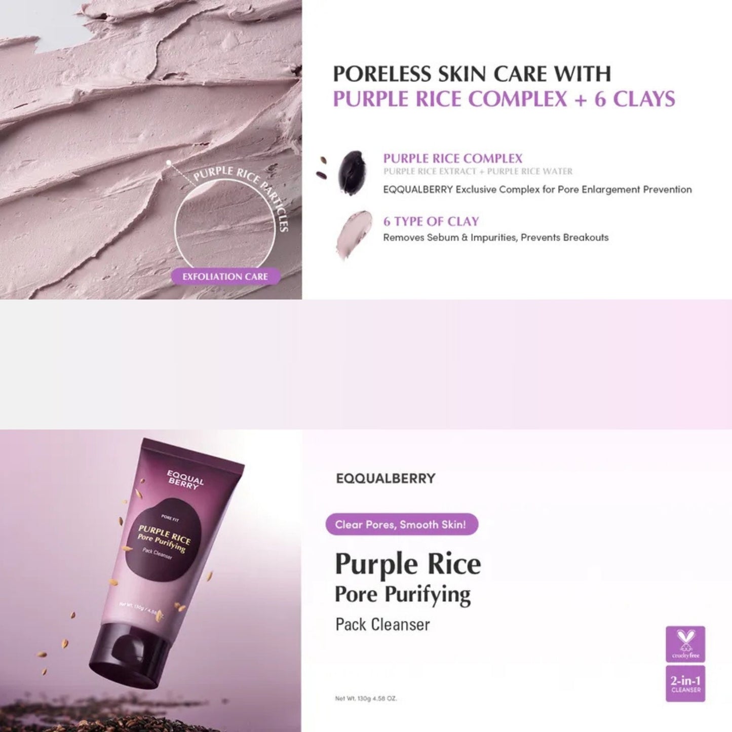 EQQUALBERRY Purple Rice Cleansing Duo – Oil + Pack Cleanser