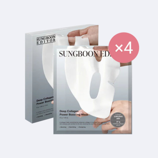 SUNGBOON EDITOR Deep Collagen Power Boosting Mask (37g × 4ea)