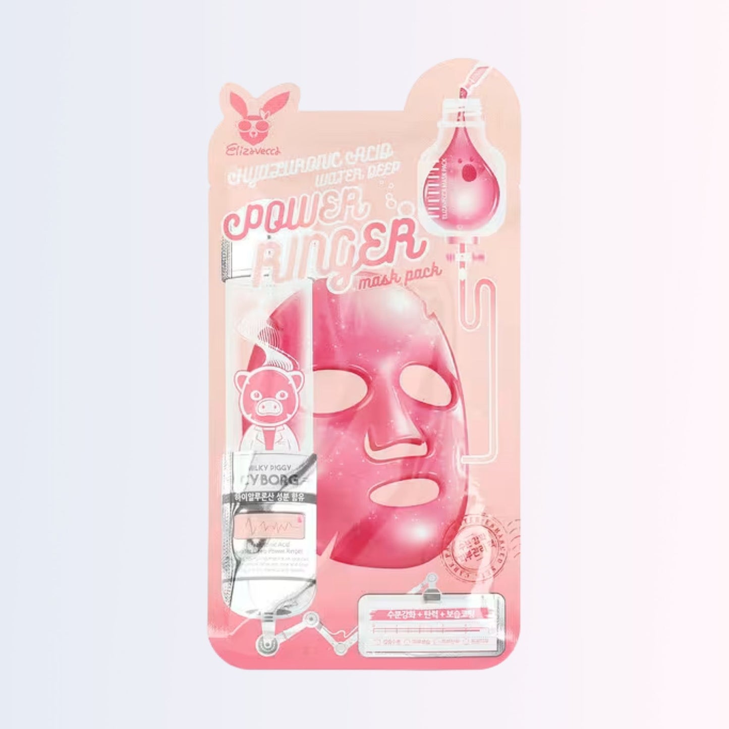 ELIZAVECCA Hyaluronic Acid Water Deep Power Ringer Mask – 23ml