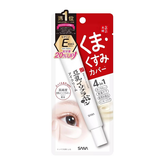 SANA Nameraka Honpo Soy Milk Isoflavone Eye Cream – Firming & Moisturizing Anti-Aging Care (20g)