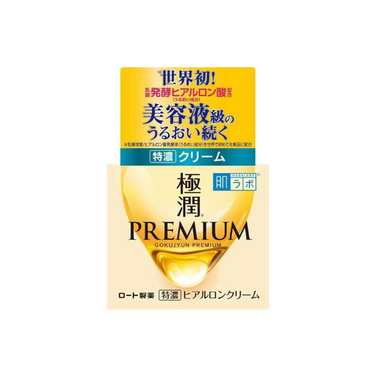 Hada Labo Gokujyun Premium Cream (50g)