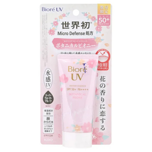 BIORE UV Aqua Rich Botanical Peony SPF 50+ PA++++ – 50g floral-designed tube with lightweight gel sunscreen.