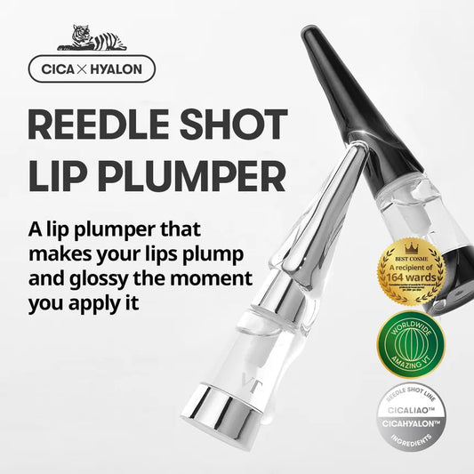 Lip plumper with branding and feature text on a white background