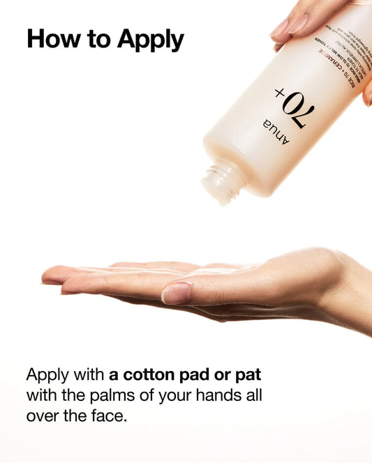 ANUA Rice 70 Glow Milky Toner – Hydrating & Brightening Toner for Radiant Skin (250ml)