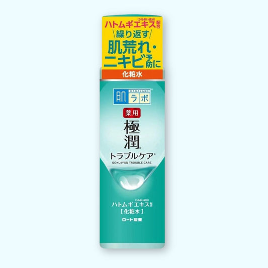 HADA LABO Gokujyun Trouble Care Skin Conditioning Lotion 170 ml – Japanese acne care toner bottle