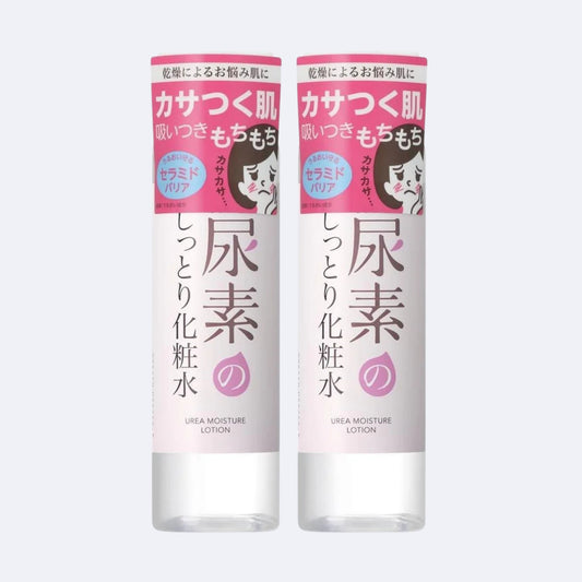 Ishizawa Lab Sukoyaka Suhada Urea Moisture Lotion 200ml Set of 2 - Japanese Hydrating Toner