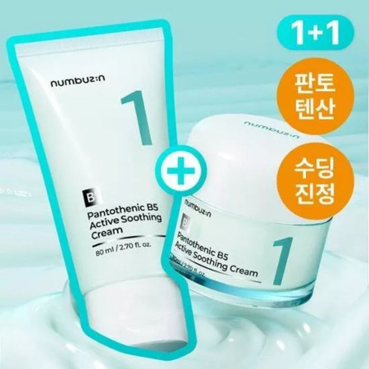 NUMBUZIN No. 1 Panthenol B5 Active Soothing Cream Double Pack – 80ml x2