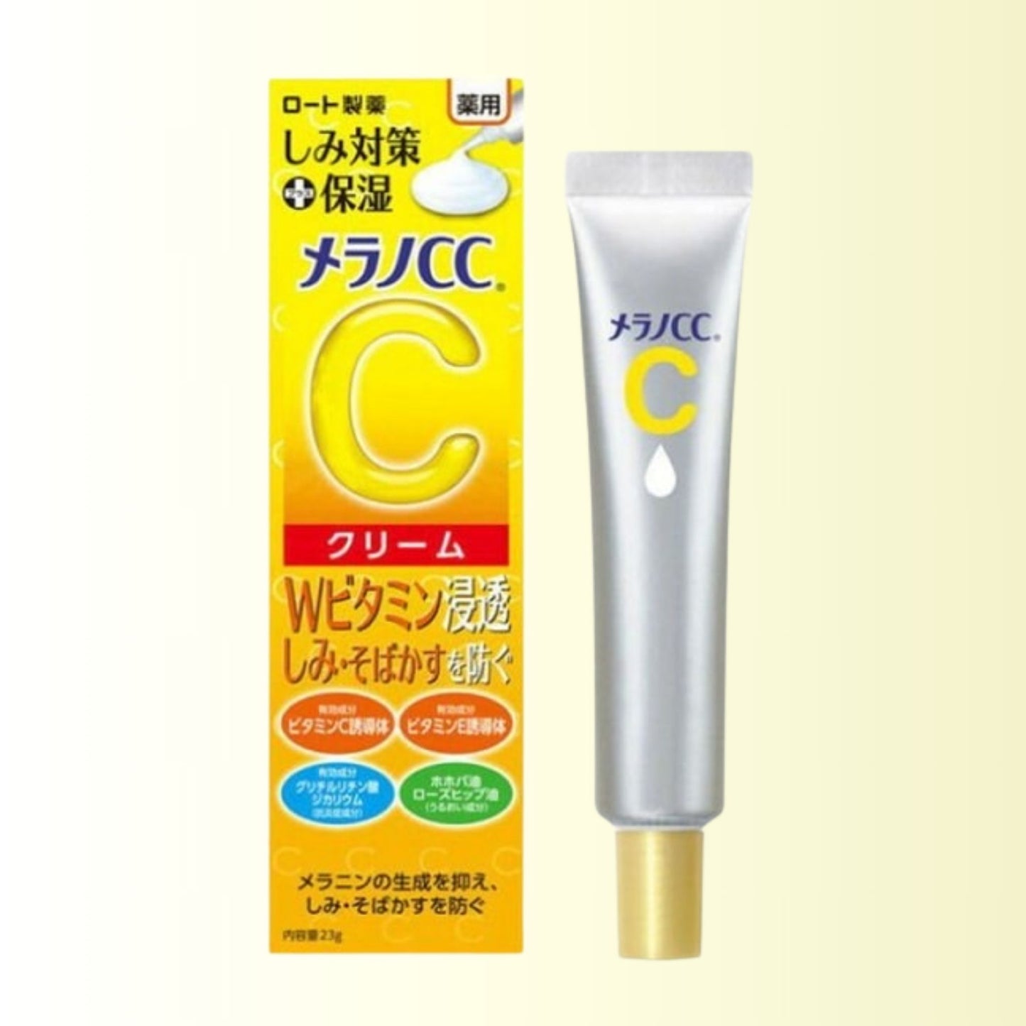ROHTO Melano CC Vitamin C Essence 20ml – Japanese Brightening Serum