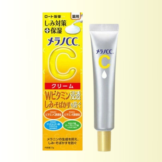 ROHTO Melano CC Vitamin C Essence 20ml – Japanese Brightening Serum