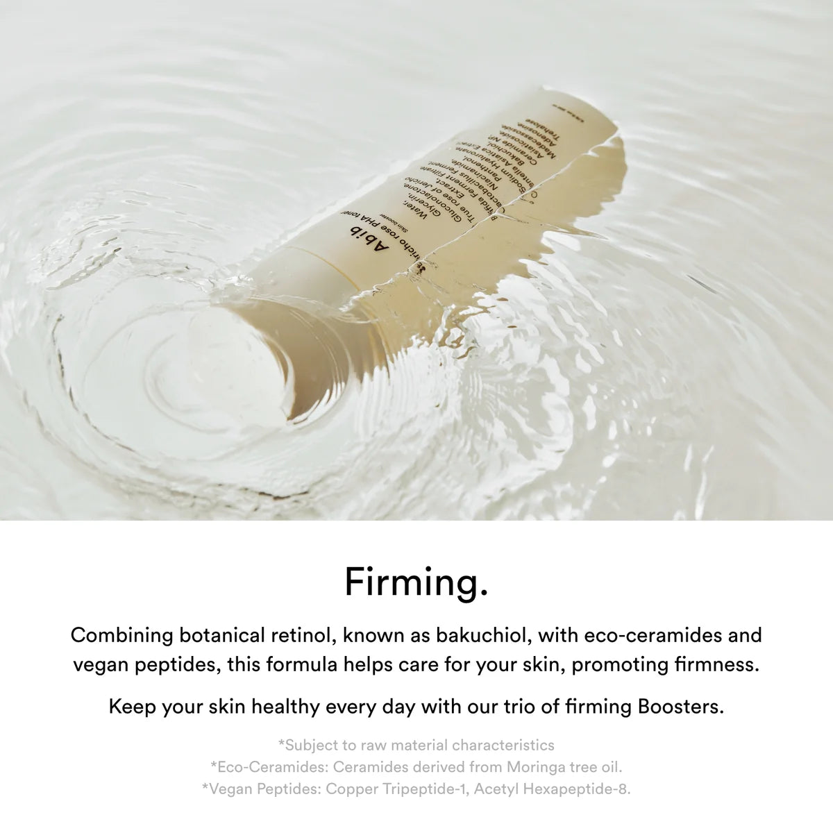Skincare product with a label on a white background, featuring text about firming skin.