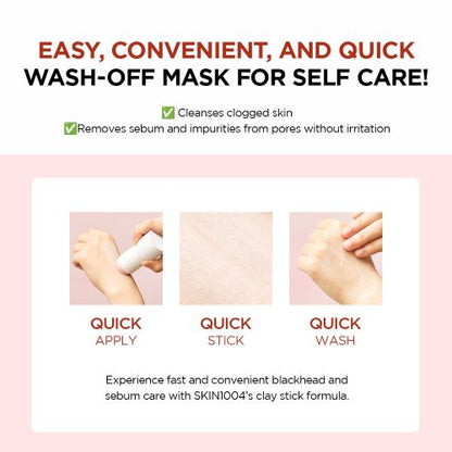 Promotional graphic for a wash-off mask with text and images of application steps on a pink background.