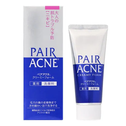 Pair Acne creamy foam packaging on a white background