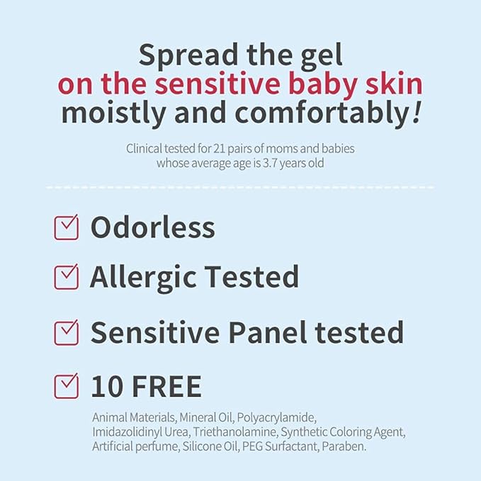 ILLIYOON Ceramide Ato Soothing Gel – Lightweight Hydration & Skin Barrier Support (175ml)