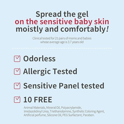 ILLIYOON Ceramide Ato Soothing Gel – Lightweight Hydration & Skin Barrier Support (175ml)