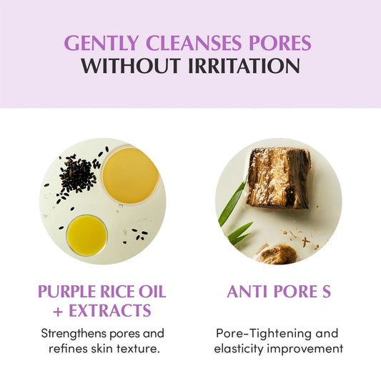 EQQUALBERRY Purple Rice Pore Smoothing Cleansing Oil – 200ml