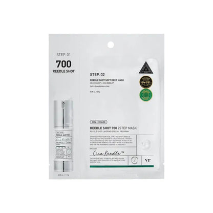 VT Reedle Shot 2-Step Mask – 5 Pack (100 / 300 / 700 / Collagen / Reti-A)