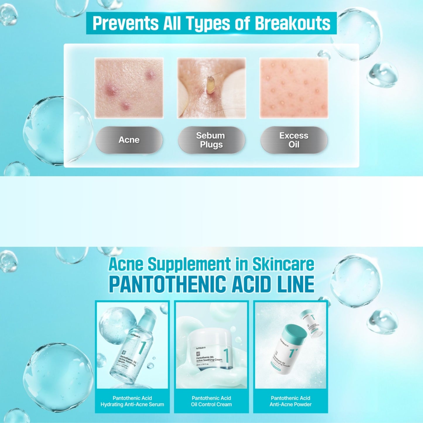 Numbuzin No. 1 Pantothenic B5 Active Soothing Serum (50ml)