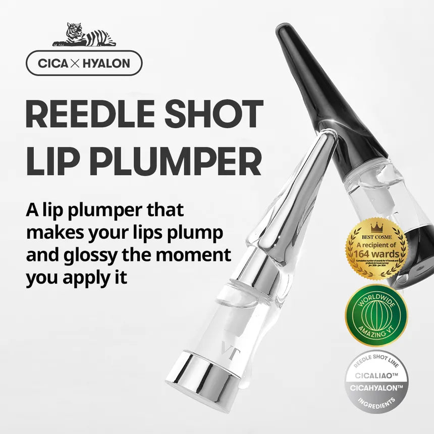 Lip plumper with branding and feature text on a white background