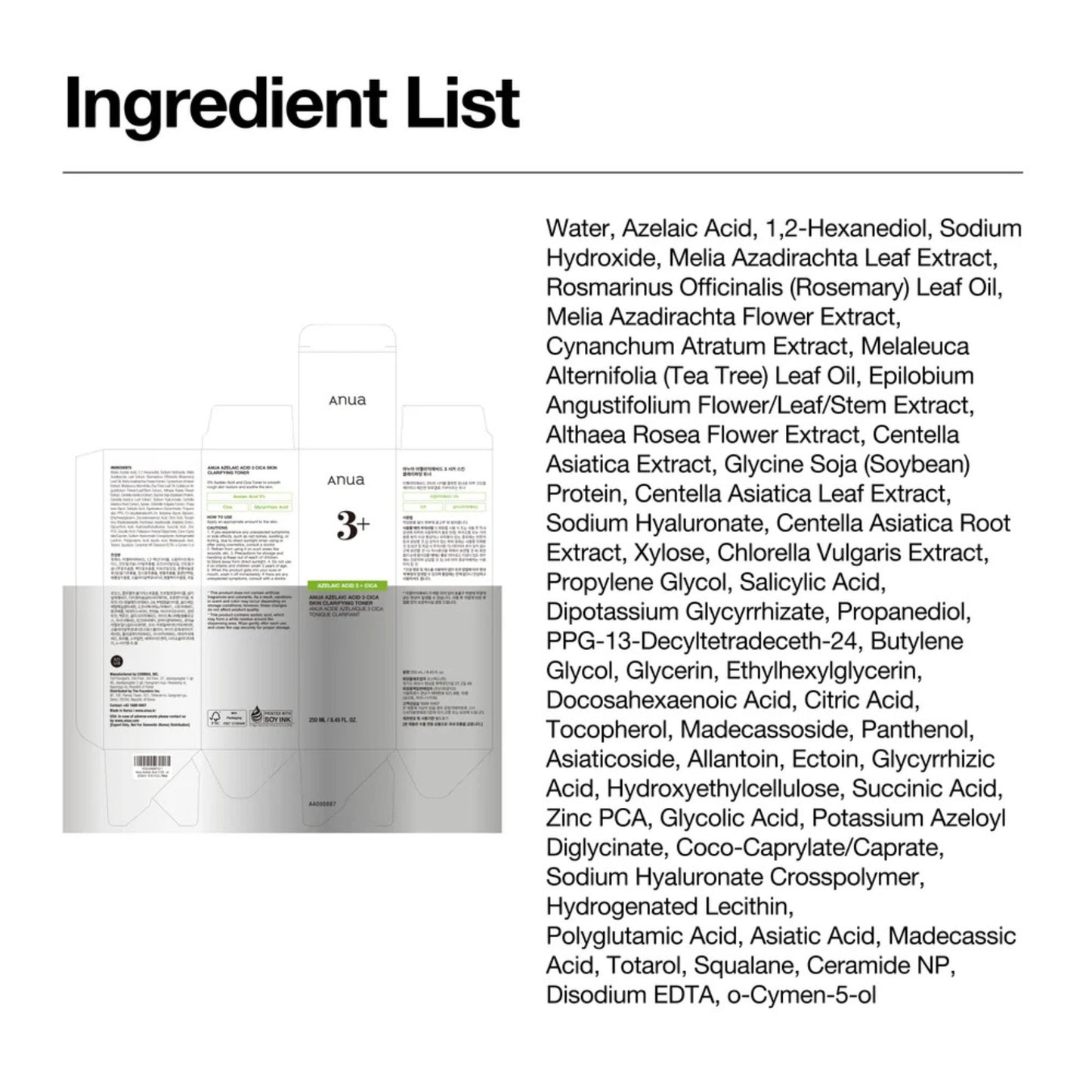 Ingredient list of a cosmetic product on a white background