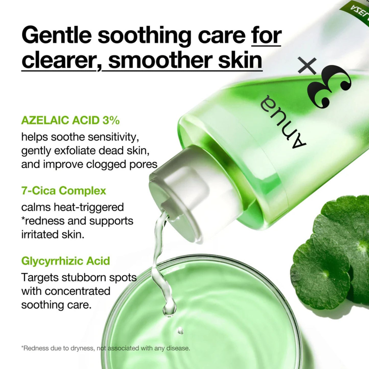Anua skincare product with green liquid being poured into a glass container, surrounded by green leaves on a white background.