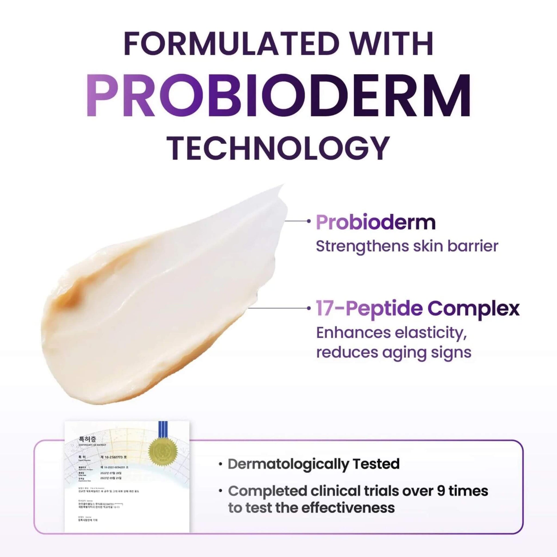 Product with Probioderm technology description on a white background