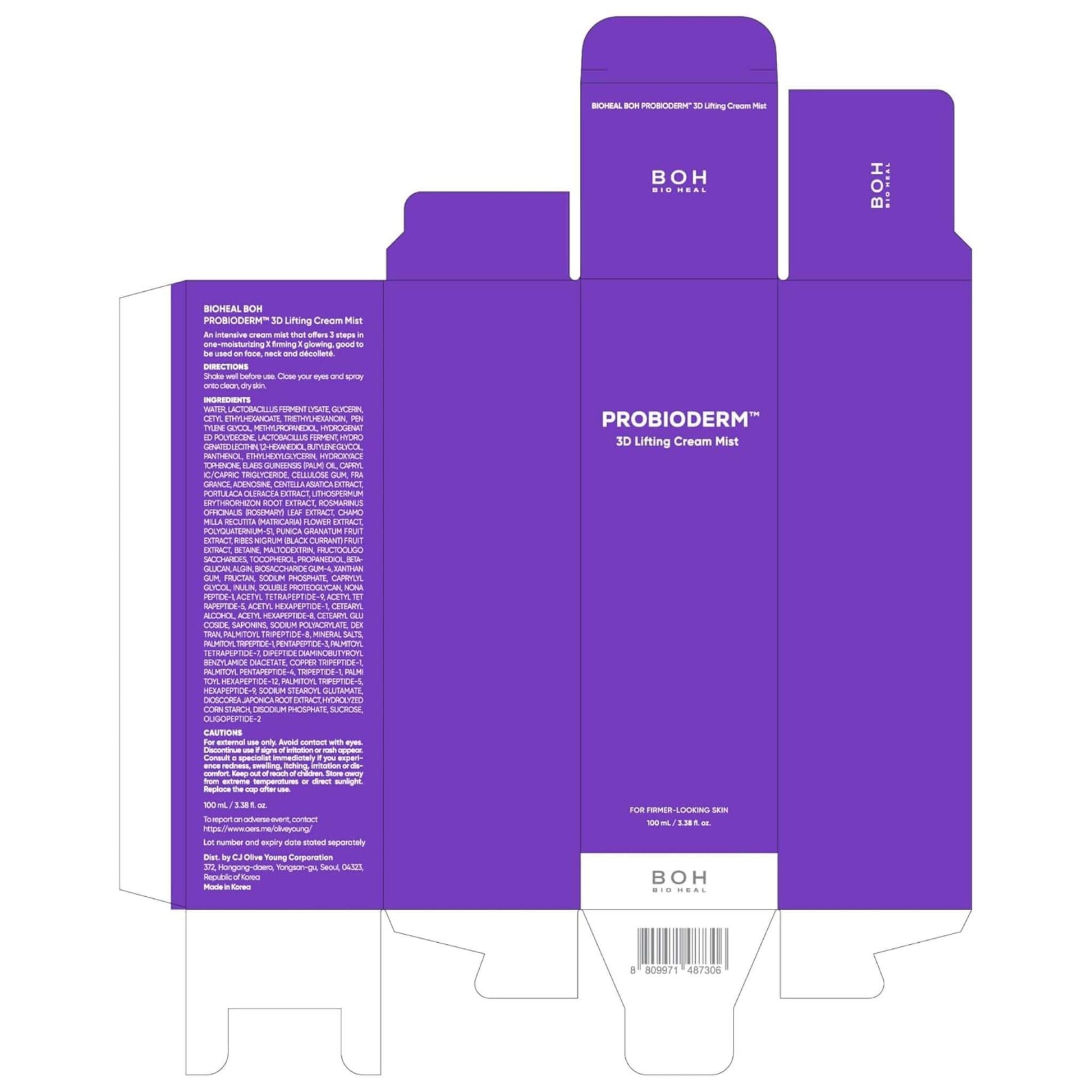 bioheal boh probioderm 3d lifting cream mist 100ml korean firming facial mist