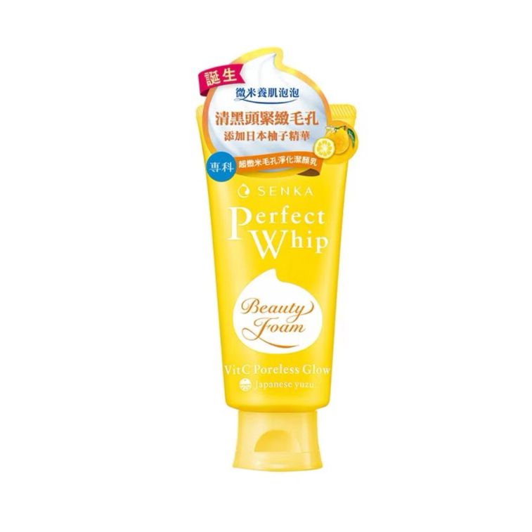 Senka Perfect Whip Vitamin C Poreless Glow – 100g tube of brightening and pore-refining cleanser with Yuzu and BHA