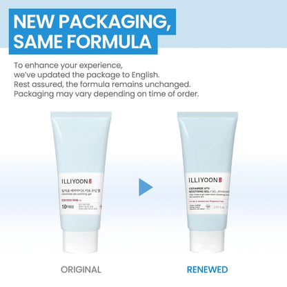 Two tubes of Illiyoon skincare product with text about new packaging and unchanged formula.