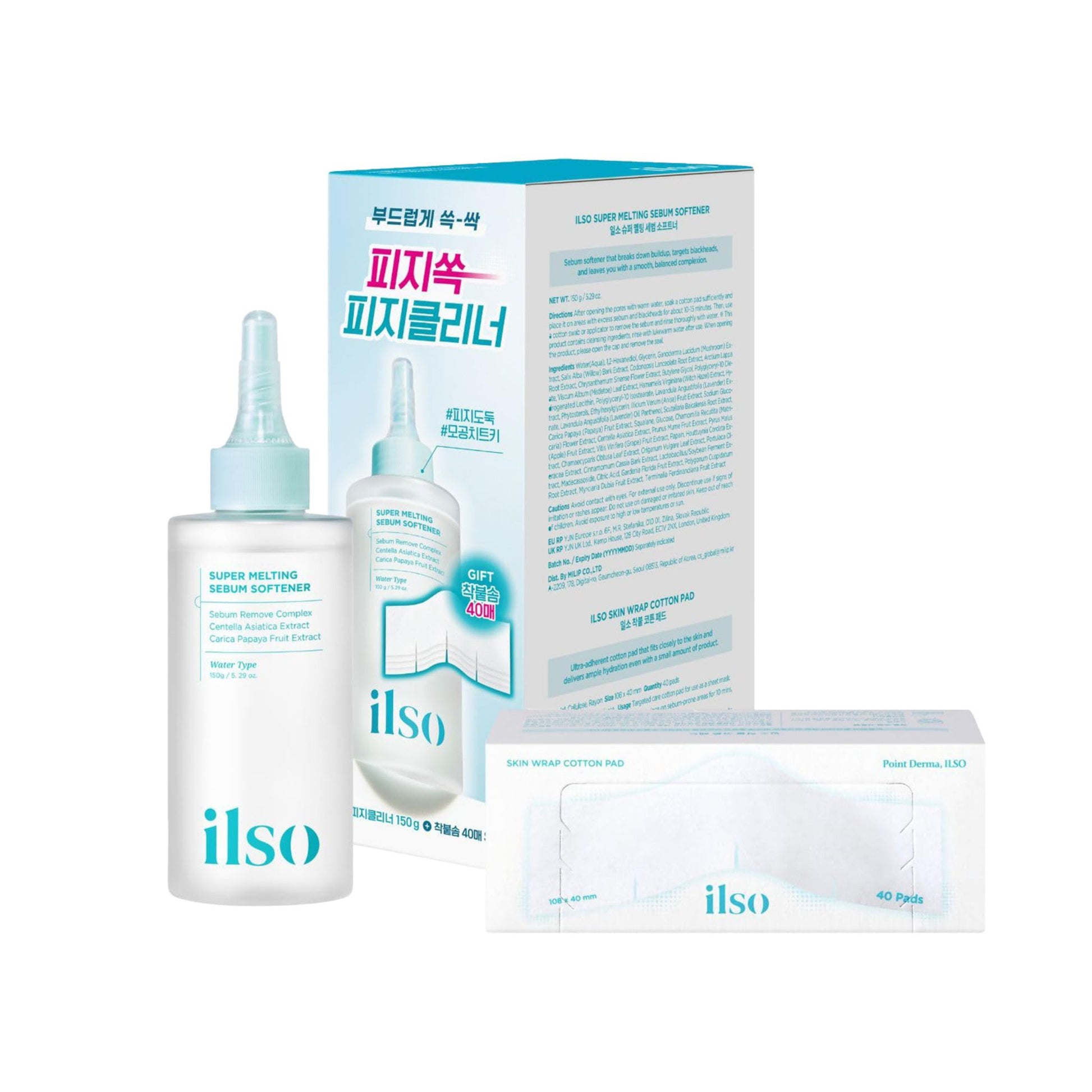 ilso Super Melting Sebum Softener skincare set including 150g main bottle, 40ml travel size, product box with Korean text, and skin wrap cotton pads on white background