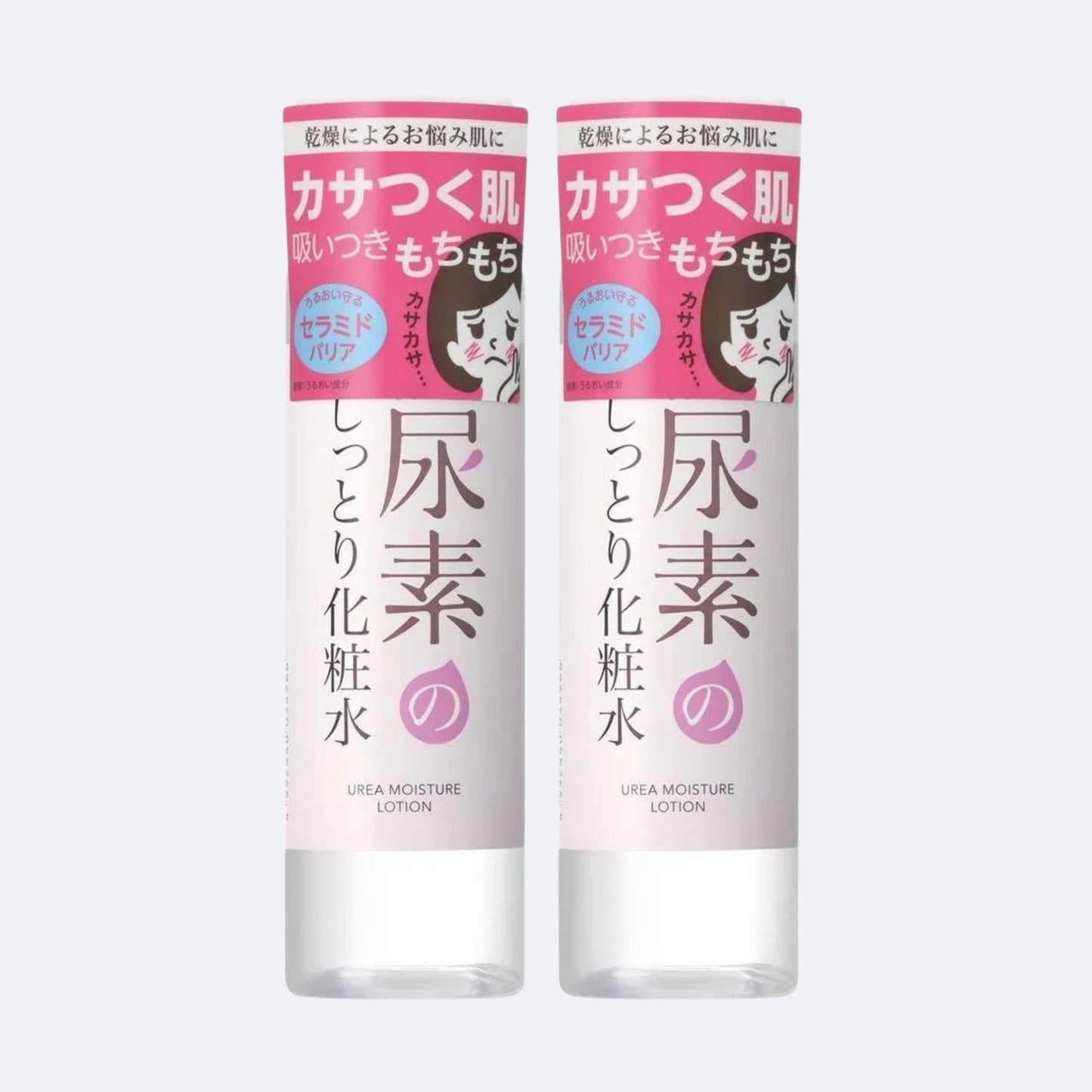 Ishizawa Lab Sukoyaka Suhada Urea Moisture Lotion 200ml Set of 2 - Japanese Hydrating Toner