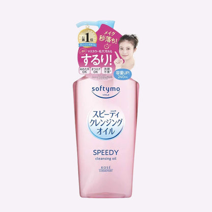 kose-softymo-speedy-cleansing-oil-230ml-japanese-oil-cleanser-makeup-removal