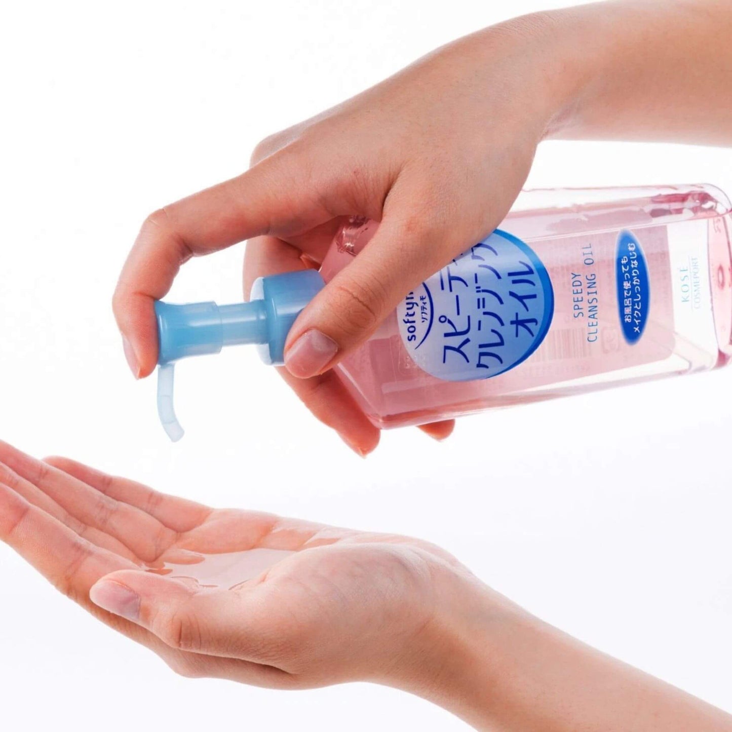 KOSE Softymo Speedy Cleansing Oil – Lightweight Makeup Remover for All Skin Types (240ml)
