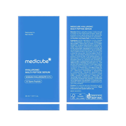 Blue packaging of Medicube Hyaluronic Multi Peptide Serum with text on a white background