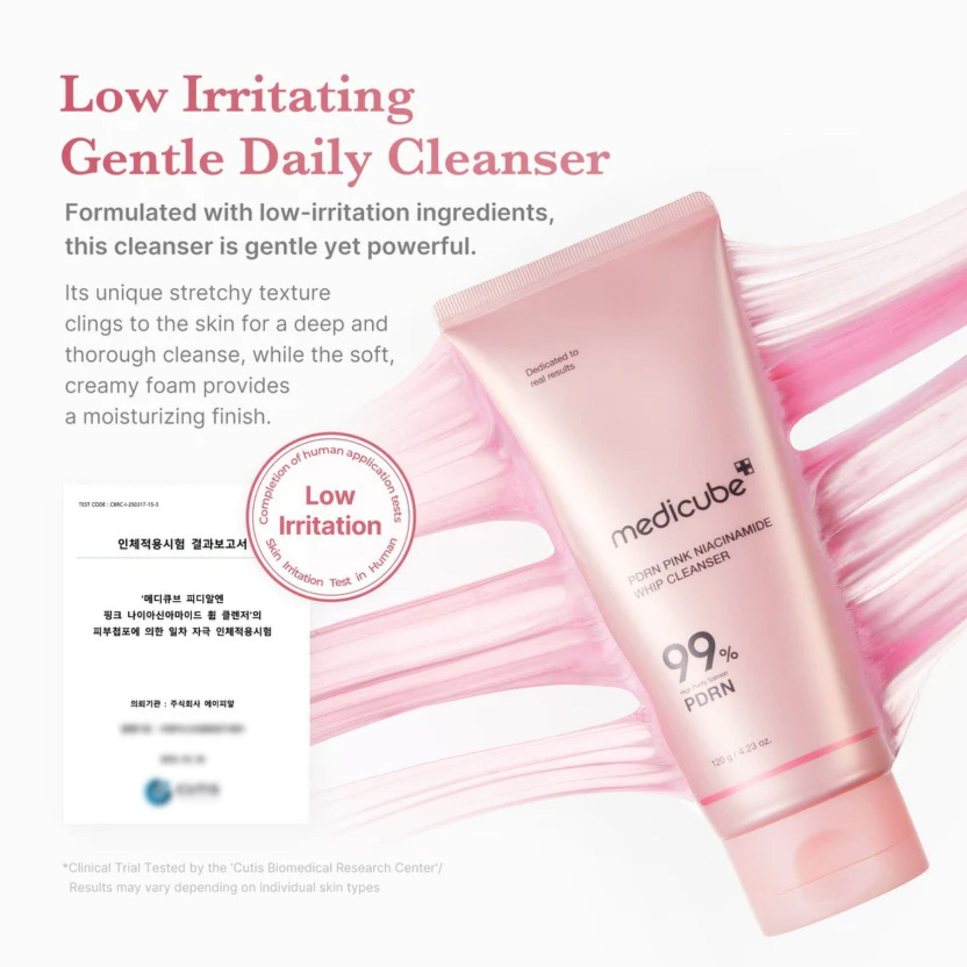 Pink tube of Medicube cleanser with text about low irritation and gentle daily use on a white background.