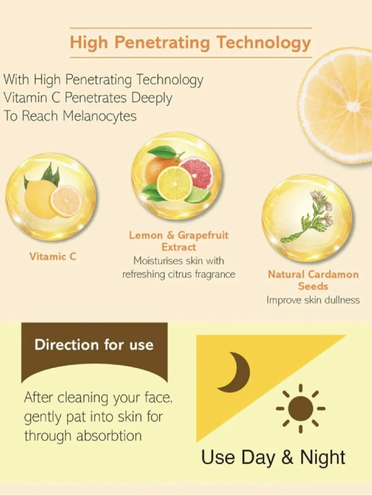 Skincare product description with lemon slices, vitamin C, and cardamom seeds on a beige background.