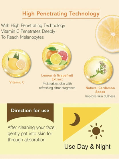 Skincare product description with lemon slices, vitamin C, and cardamom seeds on a beige background.