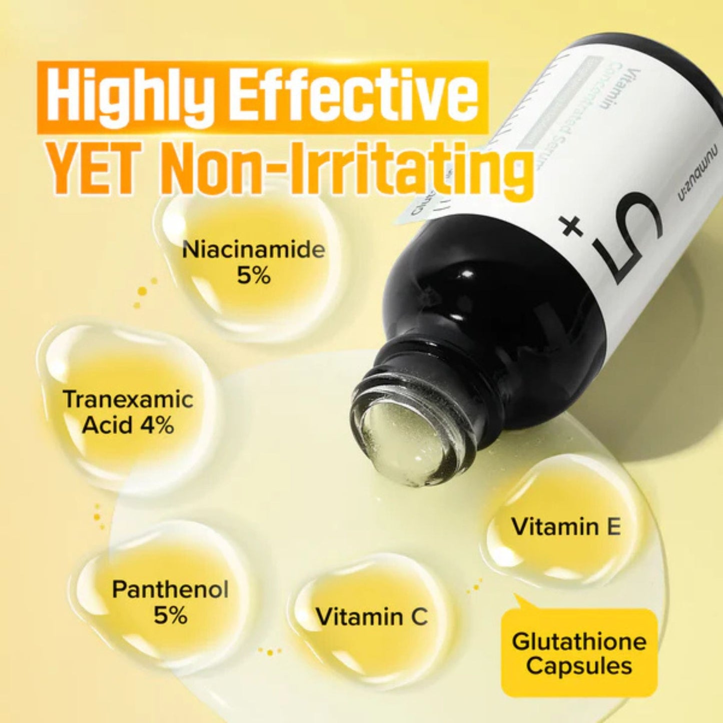 Skincare product with ingredients listed on a yellow background