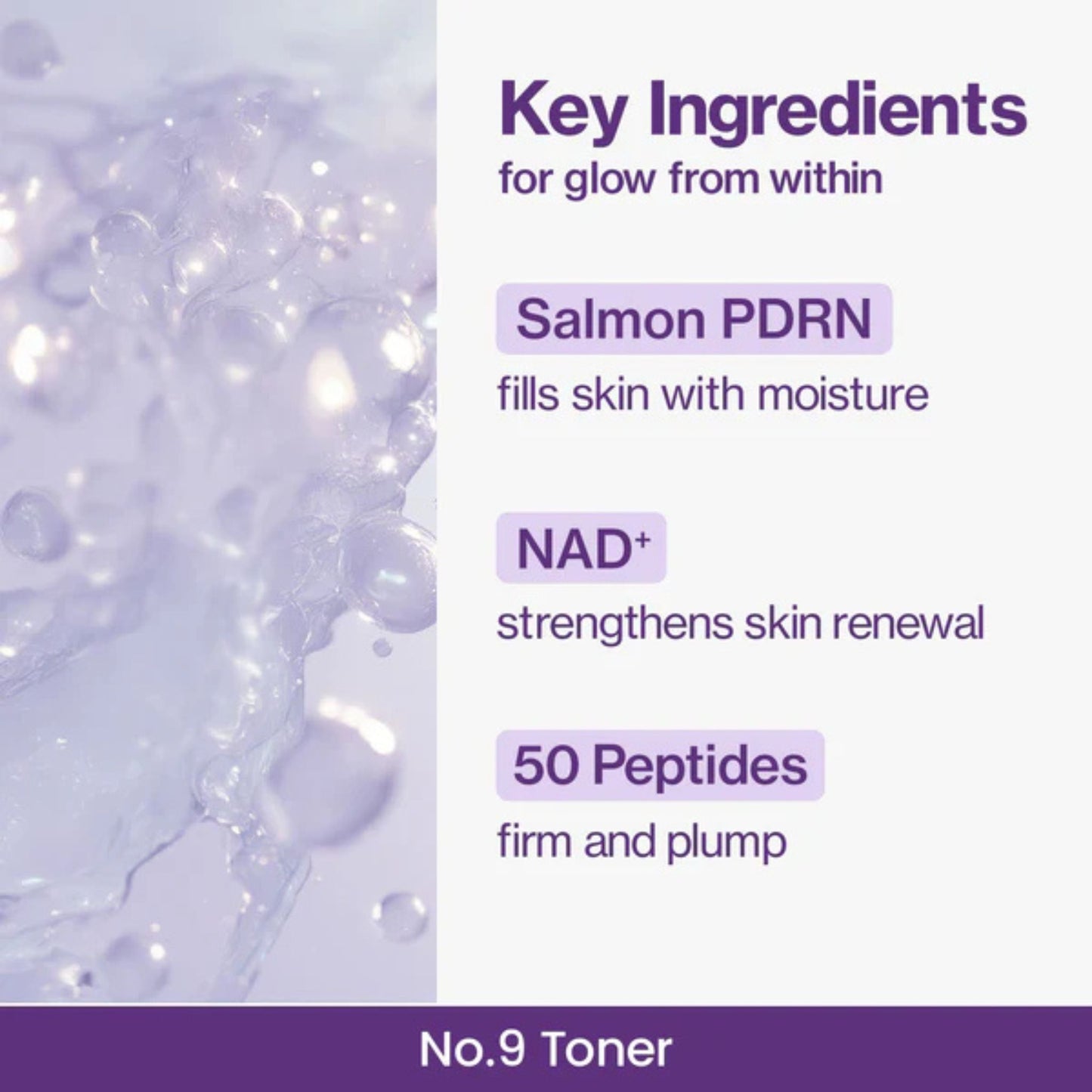 Product packaging with key ingredients for a toner on a purple background