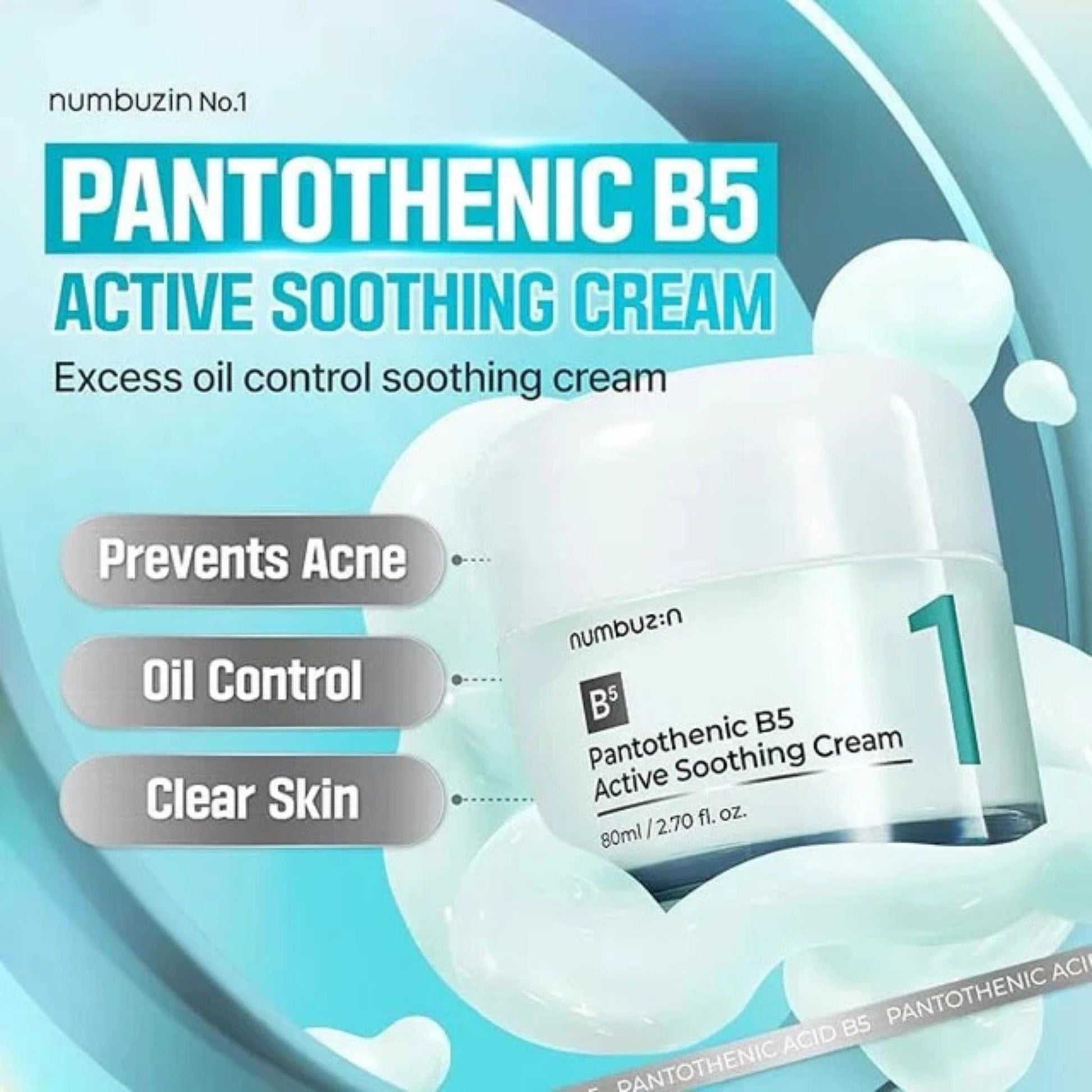 Pantothenic B5 active soothing cream with product packaging on a blue background