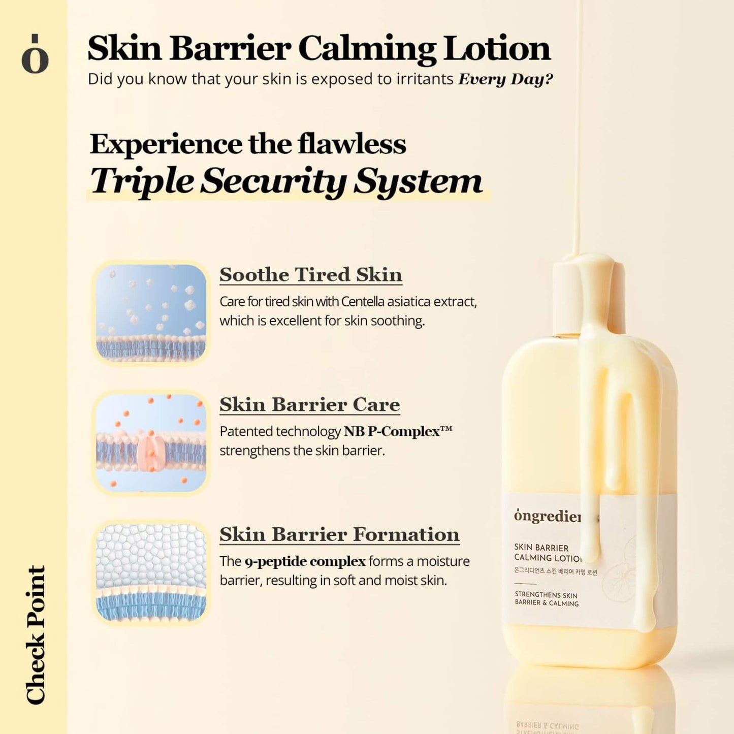 Advertisement for Skin Barrier Calming Lotion with product image and text on a beige background