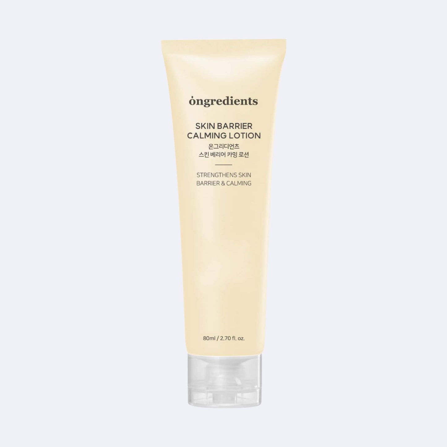 ongredients skin barrier calming lotion 80ml korean soothing moisturizer