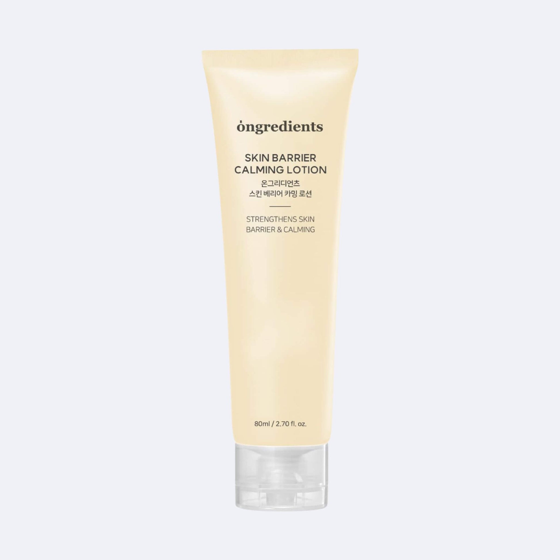 ongredients skin barrier calming lotion 80ml korean soothing moisturizer