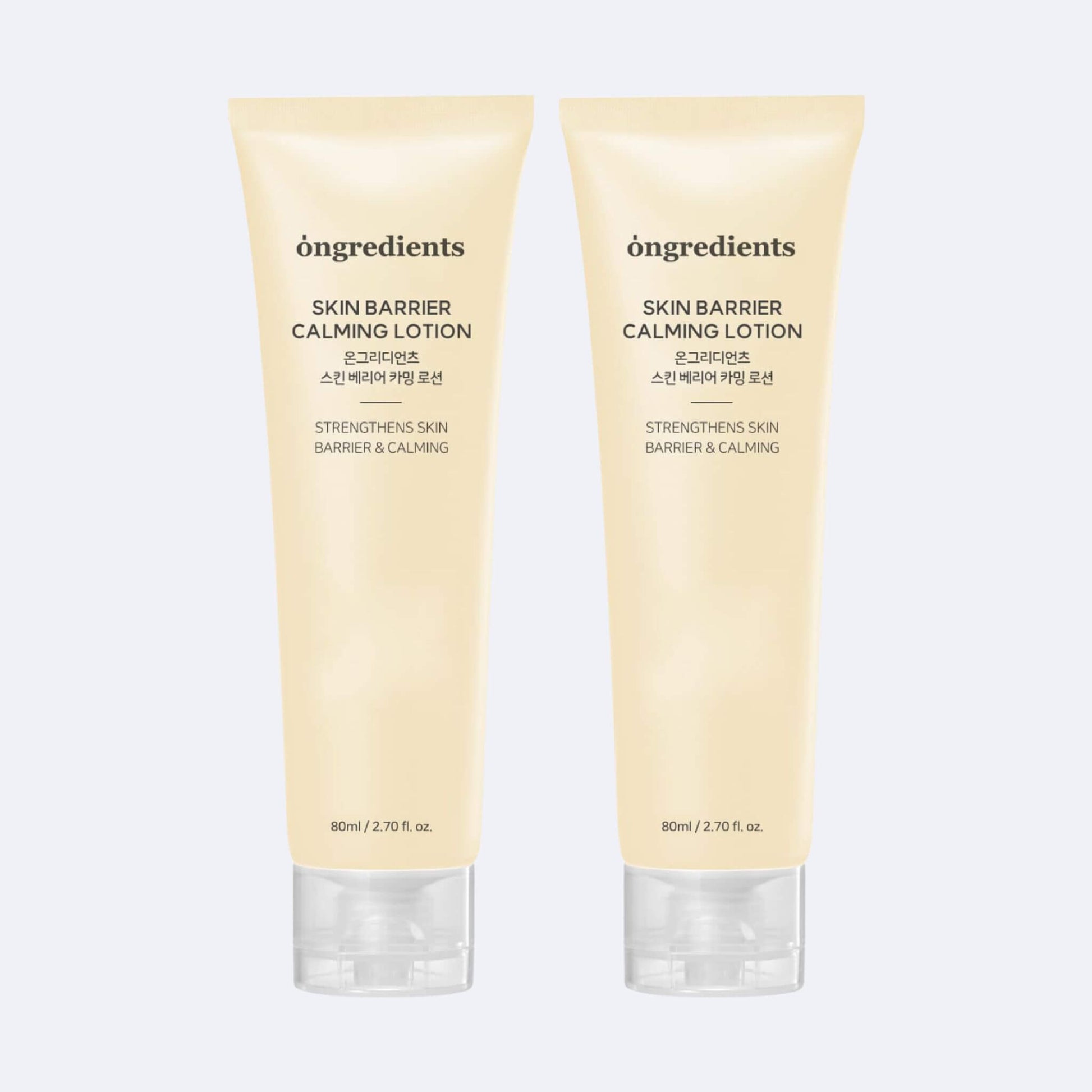 ongredients skin barrier calming lotion 80ml korean soothing moisturizer - set of 2