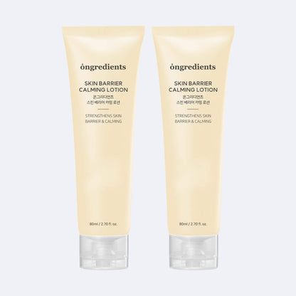 ongredients skin barrier calming lotion 80ml korean soothing moisturizer - set of 2