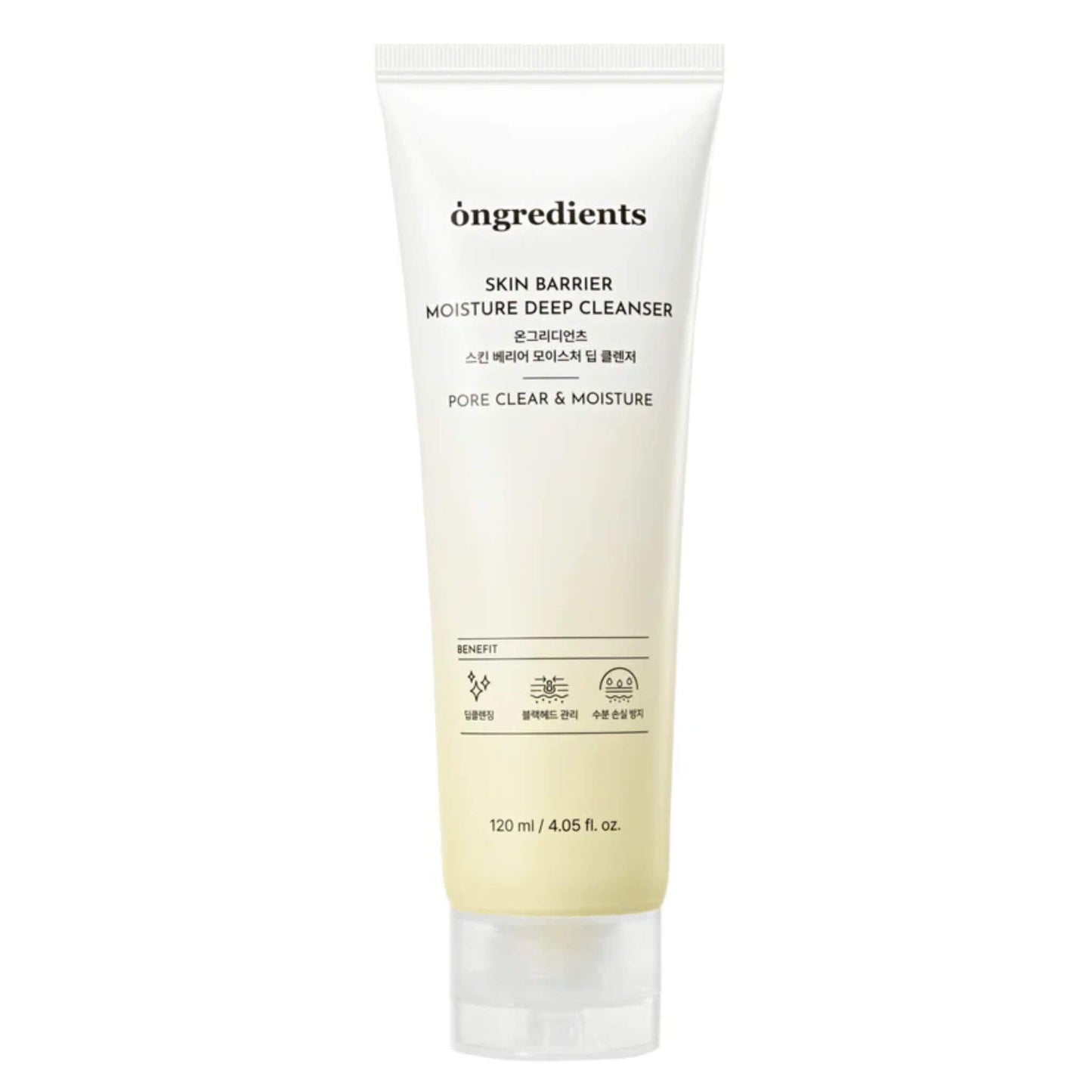 Tube of 'ongredients Skin Barrier Moisture Deep Cleanser on a white background