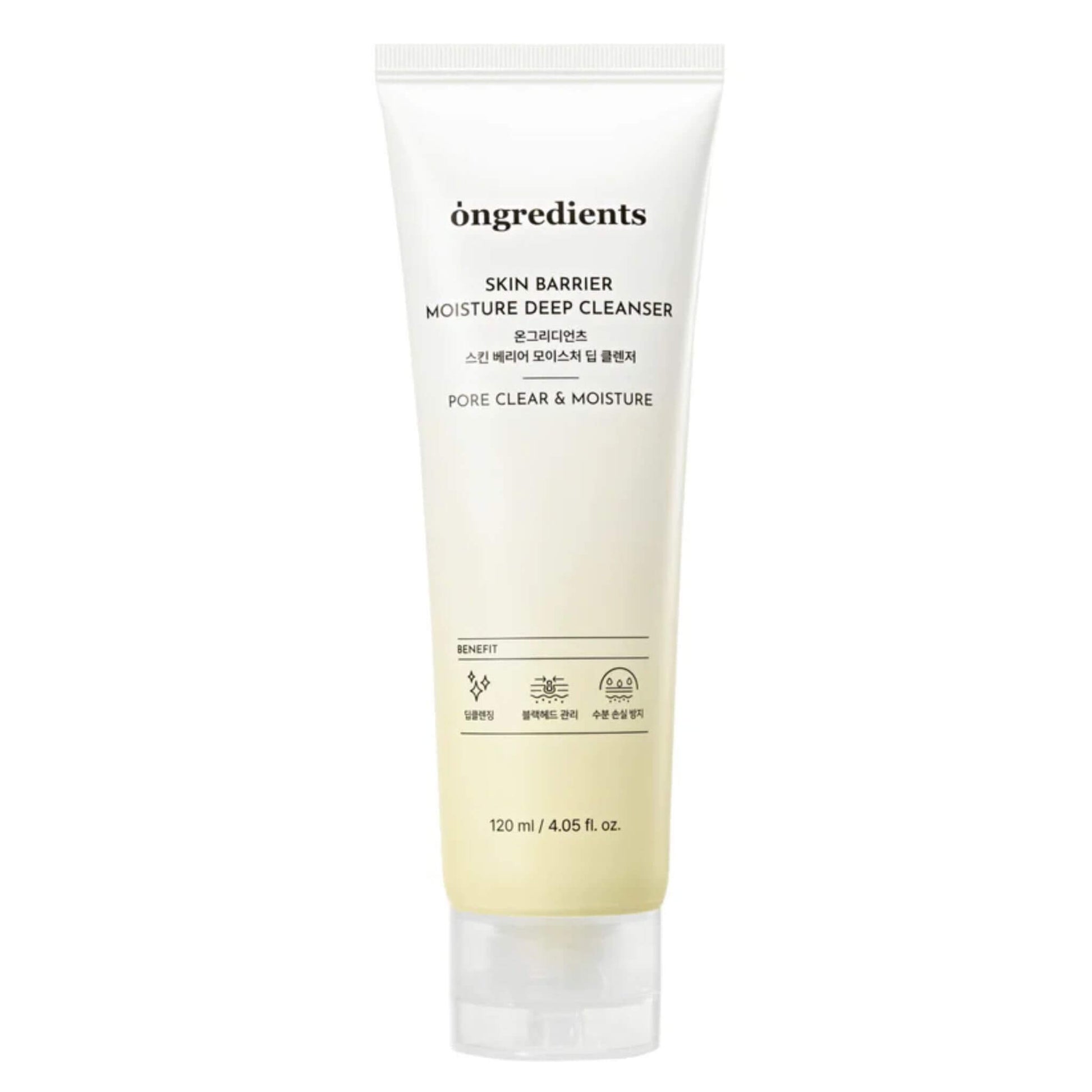 Tube of 'ongredients Skin Barrier Moisture Deep Cleanser on a white background