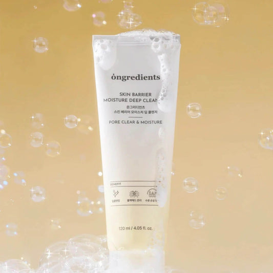 Skincare tube labeled 'ongredients' on a yellow background with bubbles