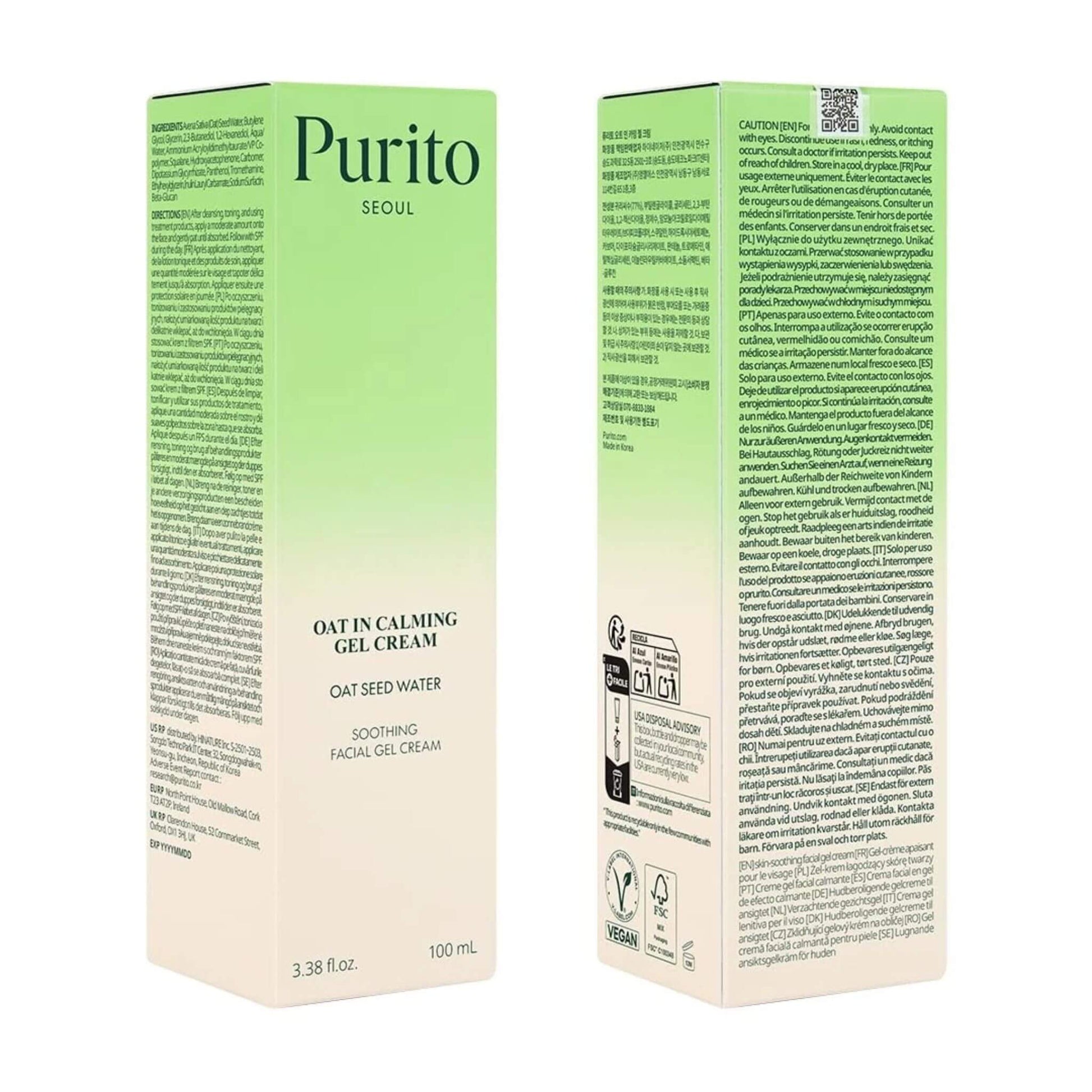 Purito Oat In Calming Gel Cream packaging on a white background