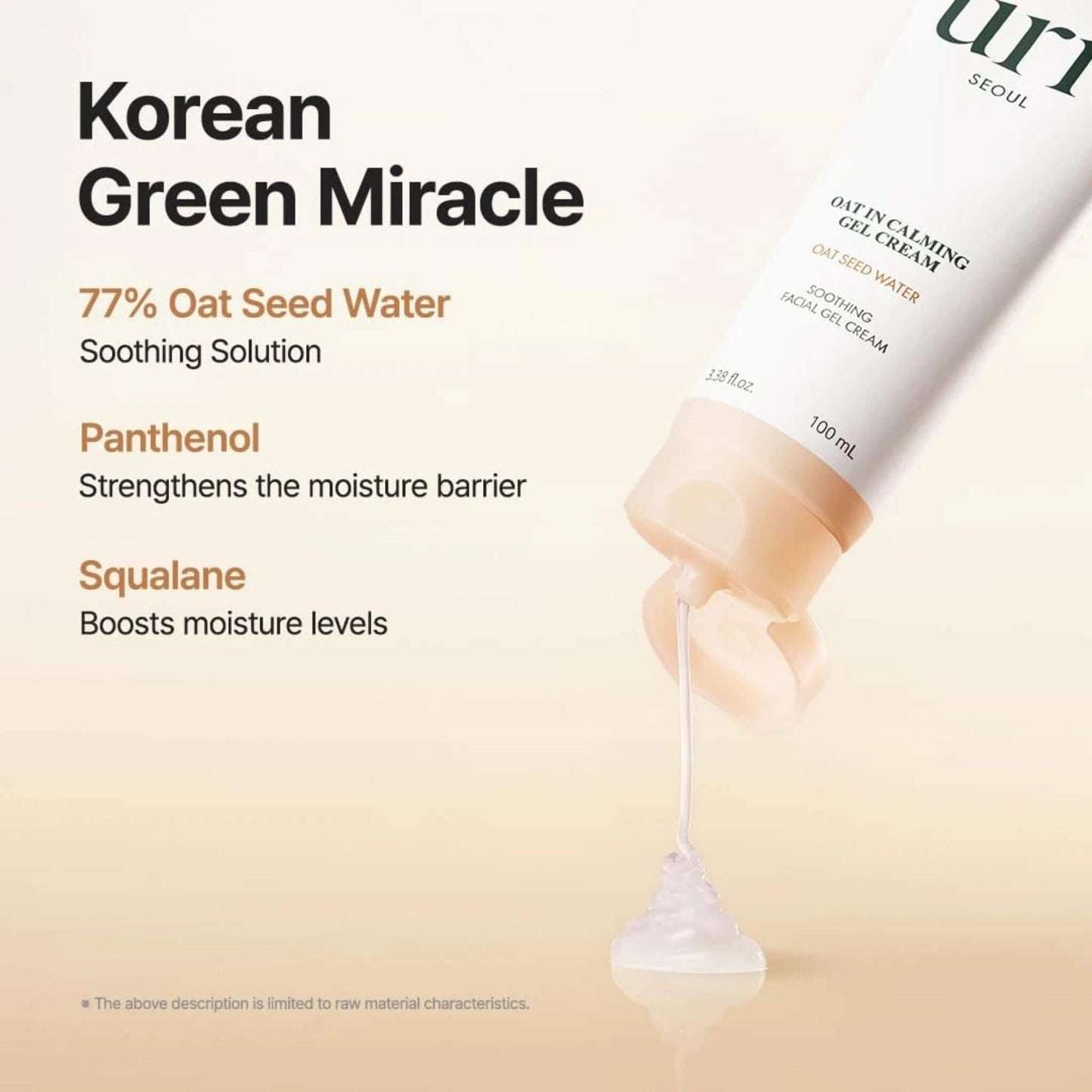 Korean skincare product with text highlighting ingredients and benefits on a beige background